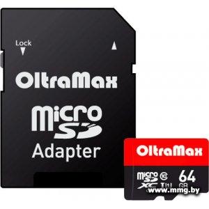 OltraMax 64Gb MicroSDXC Card Class 10 Premium