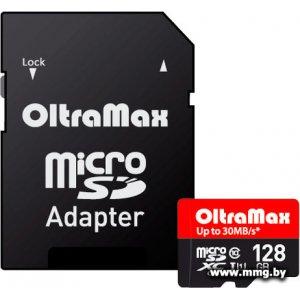 Купить OltraMax 128GB microSDXC Elite OM128GCSDXC10UHS-1-ELU1 в Минске, доставка по Беларуси