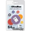 64GB OltraMax 70 white