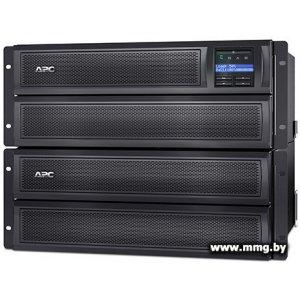 Купить APC Smart-UPS X 3000VA Rack/Tower SMX3000HV в Минске, доставка по Беларуси