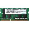 SODIMM-DDR3 8GB PC3-12800 Apacer DV.08G2K.KAM