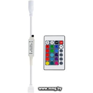 Контроллер RGB SmartBuy SBL-RGB-MINI