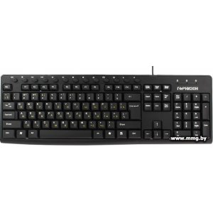 Купить Гарнизон GKM-125 black в Минске, доставка по Беларуси