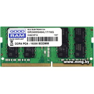 SODIMM-DDR4 16GB PC4-19200 GOODRAM GR2400S464L17/16G
