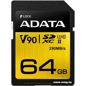 ADATA 64Gb SDXC Premier ONE ASDX64GUII3CL10-C