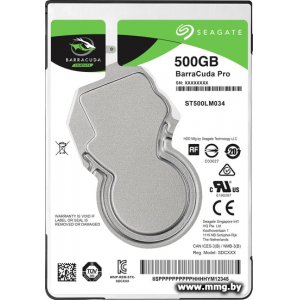 Купить 500Gb Seagate Barracuda Pro ST500LM034 в Минске, доставка по Беларуси