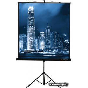 Купить Lumien Master View LMV-100109 в Минске, доставка по Беларуси