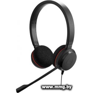 Jabra Evolve 20 MS Stereo (4999-823-109)