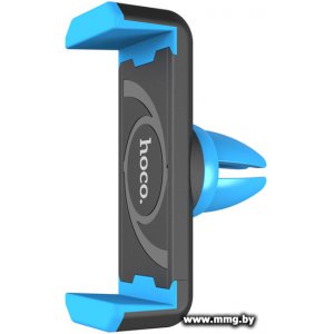 Автодержатель Hoco CPH01 (черный/синий)