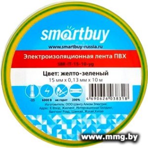 Купить Изолента Smartbuy 0.13х15мм, 10 метров, желто-зеленая в Минске, доставка по Беларуси