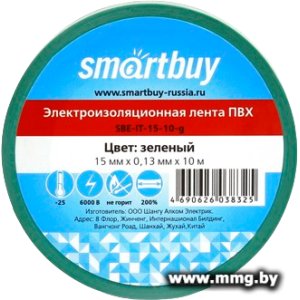 Купить Изолента Smartbuy 0.13х15мм, 10 метров, зеленая в Минске, доставка по Беларуси