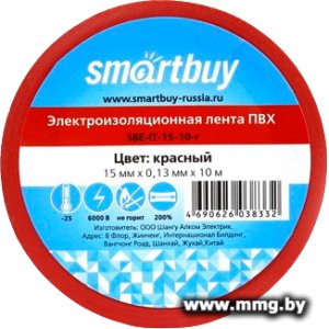 Купить Изолента Smartbuy 0.13х15мм, 10 метров, красная в Минске, доставка по Беларуси