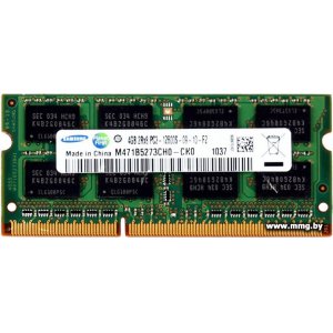 Купить SODIMM-DDR3 8GB PC3-12800 Samsung M471B1G73QH0-YK0 в Минске, доставка по Беларуси
