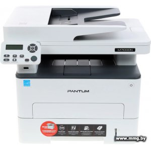 Купить Pantum M7100DN в Минске, доставка по Беларуси