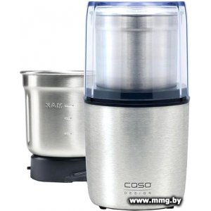 Купить CASO Coffee & Kitchen Flavour в Минске, доставка по Беларуси