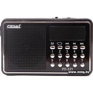 Радиоприемник Сигнал РП-221