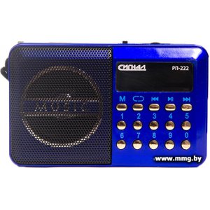 Радиоприемник Сигнал РП-222