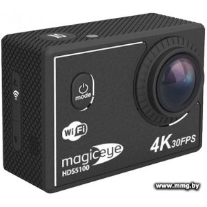 Купить Gmini MagicEye HDS5100 в Минске, доставка по Беларуси