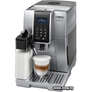 Кофемашина DeLonghi Dinamica ECAM 350.75.S