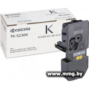 Купить Картридж Kyocera TK-5230K в Минске, доставка по Беларуси