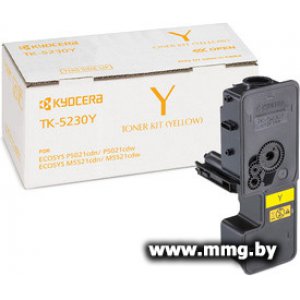 Купить Картридж Kyocera TK-5230Y в Минске, доставка по Беларуси