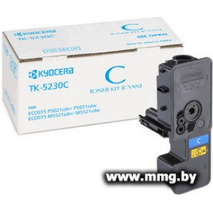 Купить Картридж Kyocera TK-5230C в Минске, доставка по Беларуси