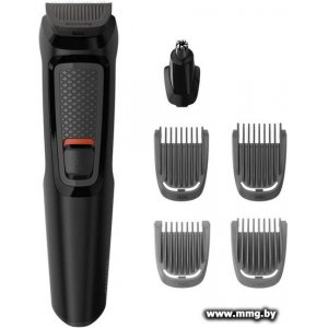 Купить Philips MG3710/15 в Минске, доставка по Беларуси