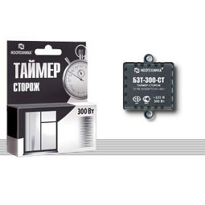 Выключатель Ноотехника БЗТ-300-СТ