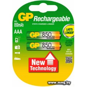 Купить Аккумулятор GP AAA 850mAh 2 шт. [85AAAHC] в Минске, доставка по Беларуси