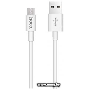 Купить Кабель Hoco X23 microUSB (1m, ,белый) в Минске, доставка по Беларуси