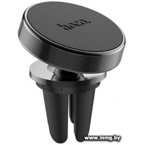 Автодержатель Hoco CA47 (черный)