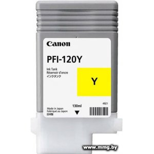 Картридж Canon PFI-120Y 2888C001