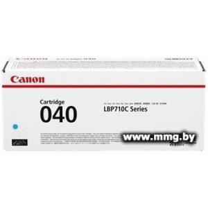 Купить Картридж Canon 040C (0458C001) в Минске, доставка по Беларуси