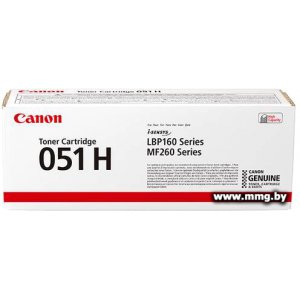Картридж Canon 051H (2169C002)