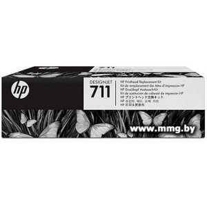 Печатающая головка HP Designjet 711 (C1Q10A)