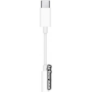 Адаптер Apple MU7E2ZM/A (MU7E2FE/A)