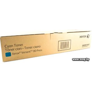 Картридж Xerox 006R01647