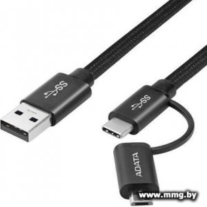 Купить Кабель A-Data AMC22IN1-100CMK-CBK в Минске, доставка по Беларуси