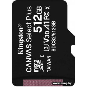 Купить Kingston 512Gb microSDXC Canvas Select Plus SDCS2/512GBSP в Минске, доставка по Беларуси