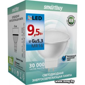 Купить Лампа светодиодная SmartBuy SBL-GU5_3-9_5-60K в Минске, доставка по Беларуси