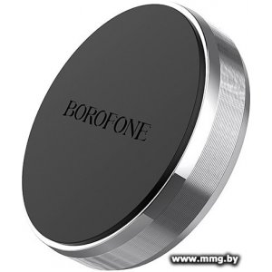 Автодержатель Borofone BH7 (серебристый)