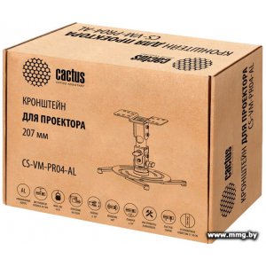 Купить Кронштейн CACTUS CS-VM-PR04-AL в Минске, доставка по Беларуси