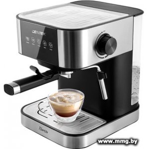 Кофеварка CENTEK CT-1164