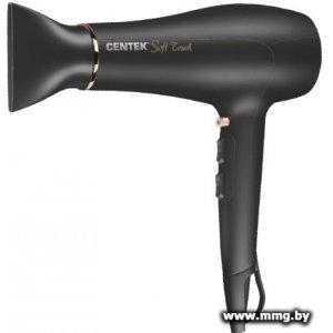 Купить CENTEK CT-2240 в Минске, доставка по Беларуси