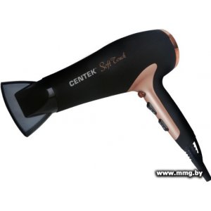 Купить CENTEK CT-2241 в Минске, доставка по Беларуси