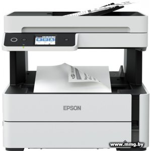 Купить Epson M3170 C11CG92501 в Минске, доставка по Беларуси