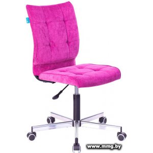 Купить Бюрократ CH-330M/LT-15 (малиновый) в Минске, доставка по Беларуси