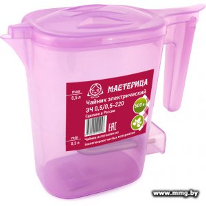Купить Чайник Мастерица ЭЧ 0.5/0.5-220 (фиолетовый) в Минске, доставка по Беларуси