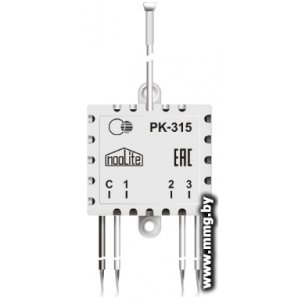 Купить Радиопульт Noolite PK-315 в Минске, доставка по Беларуси