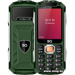 Купить BQ-Mobile BQ-2817 Tank Quattro Power (зеленый) в Минске, доставка по Беларуси